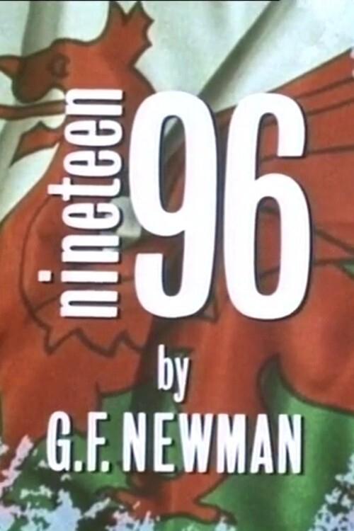 Постер Nineteen96